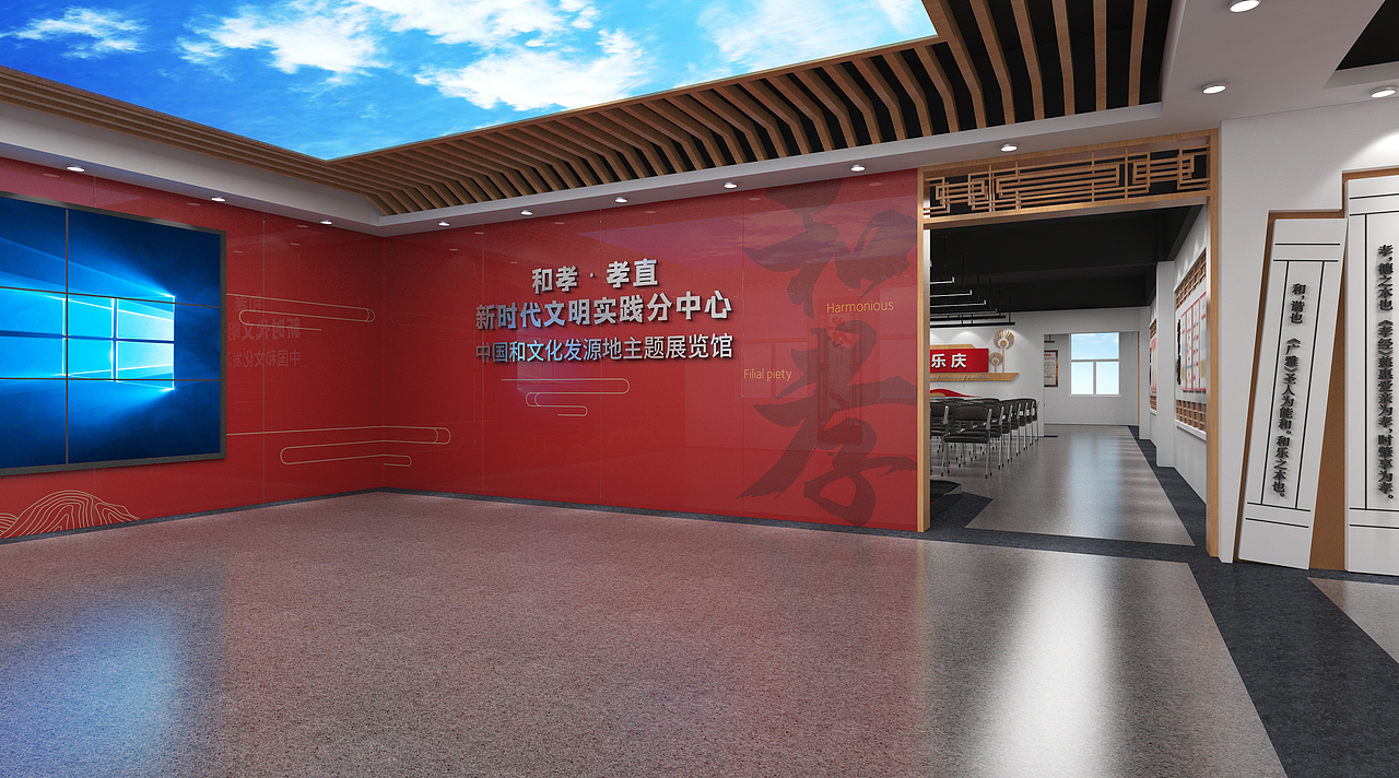 展厅空间（图ZNDAxOTY5MDc2） - 商业空间设计 - 站酷设计师右美文化传媒原创素材 - 站酷ZCOOL