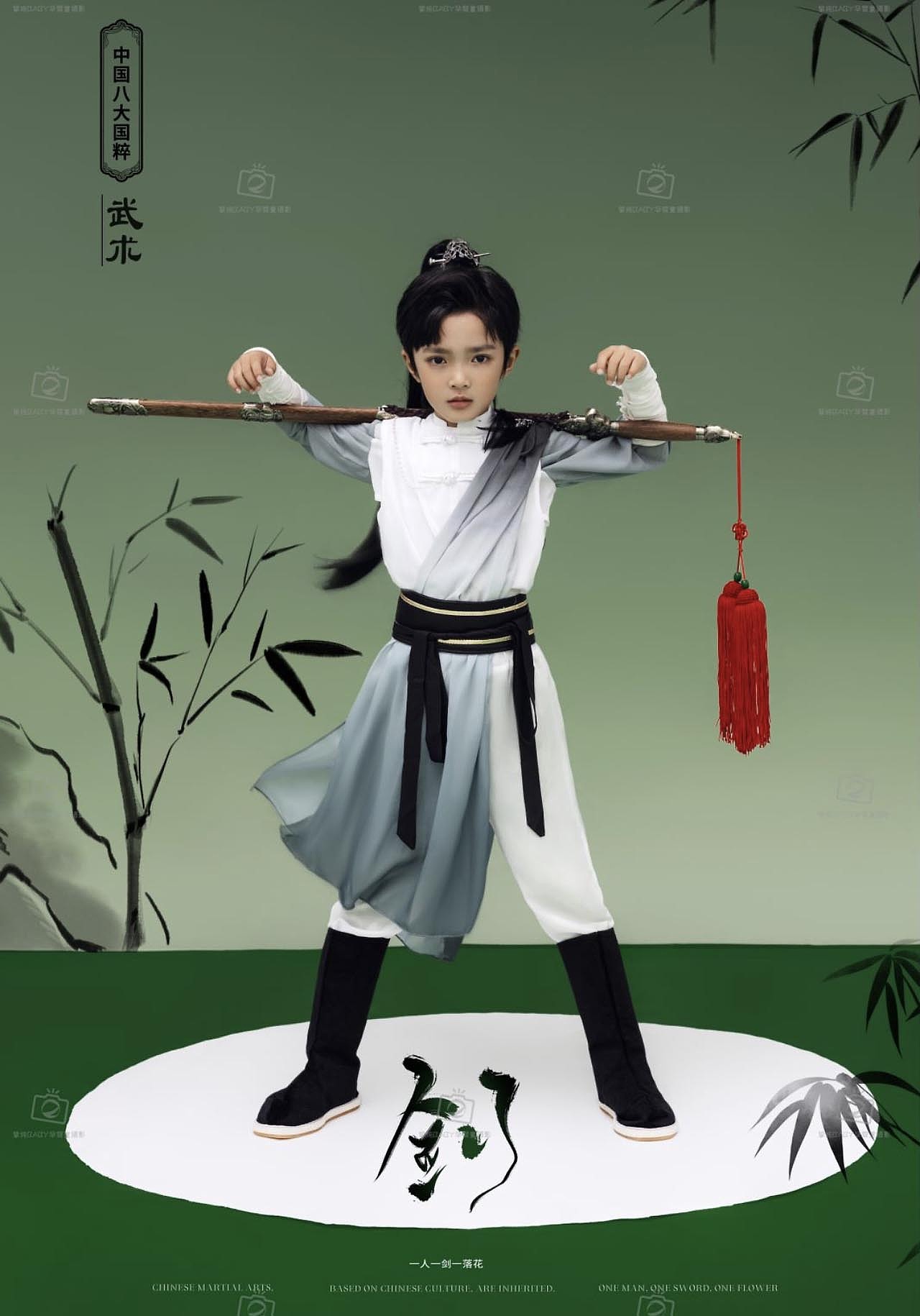 4-7岁男宝系列一（图ZNDAxOTcwNzYw） - 人像摄影 - 站酷设计师挚纯庐阳区店原创素材 - 站酷ZCOOL