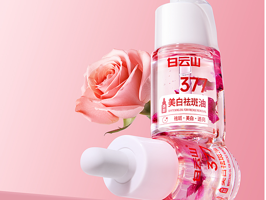 產(chǎn)品場景圖（個(gè)人主頁-ZNzMwODk3NTY=） - 其他平面 - 站酷設(shè)計(jì)師Z16698446原創(chuàng)素材 - 站酷ZCOOL