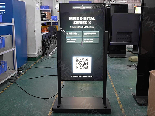 49寸站立式橱窗 ​​​