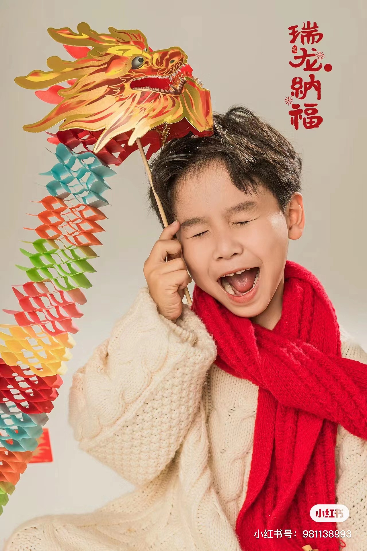 4-7岁男宝系列二（图ZNDAxOTcyMTQ0） - 人像摄影 - 站酷设计师挚纯庐阳区店原创素材 - 站酷ZCOOL