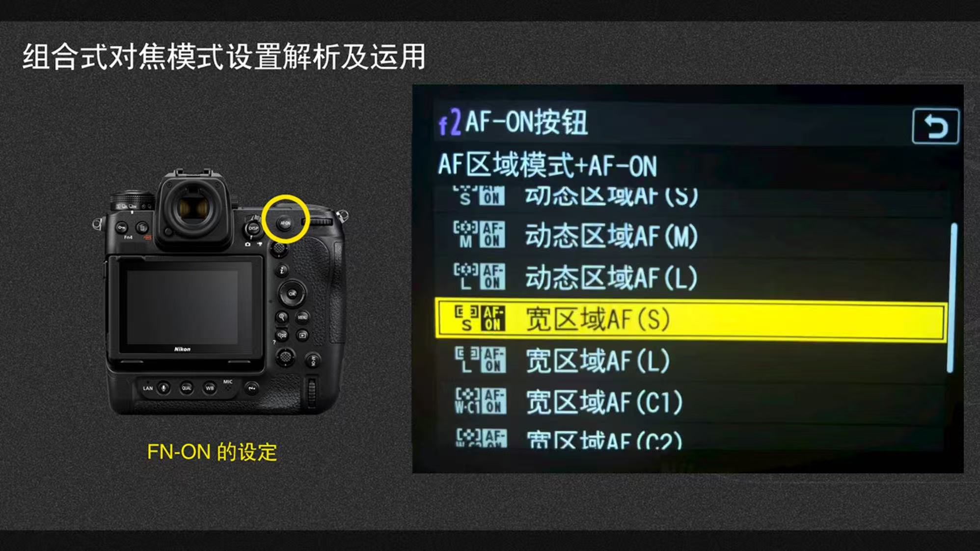 摄影摄像视频后期制作（图ZMTUzOTA3MDA=） - 教程 - 站酷设计师沙僧SEA原创素材 - 站酷ZCOOL