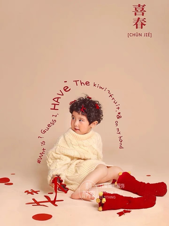 2-3岁男宝系列（图ZNDAxOTc0MjM2） - 人像摄影 - 站酷设计师挚纯庐阳区店原创素材 - 站酷ZCOOL