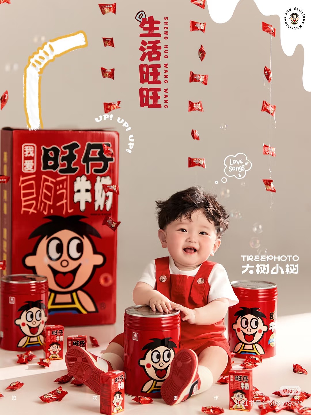 周岁女宝系列（图ZNDAxOTc1MTYw） - 人像摄影 - 站酷设计师挚纯庐阳区店原创素材 - 站酷ZCOOL