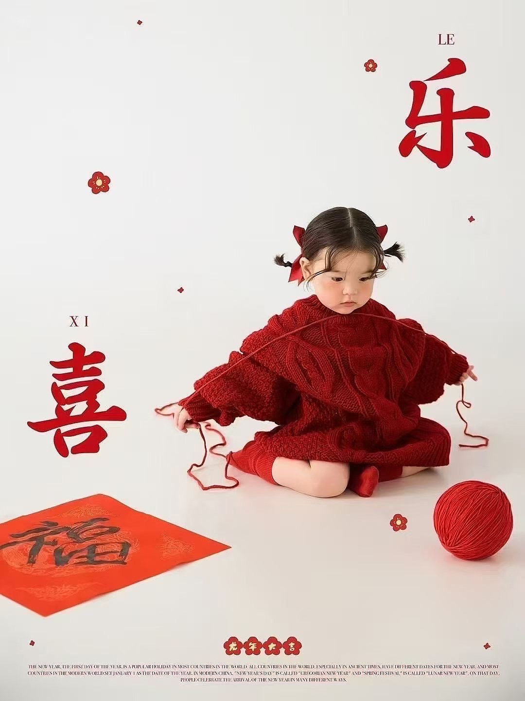 周岁女宝系列（图ZNDAxOTc1MTQ4） - 人像摄影 - 站酷设计师挚纯庐阳区店原创素材 - 站酷ZCOOL