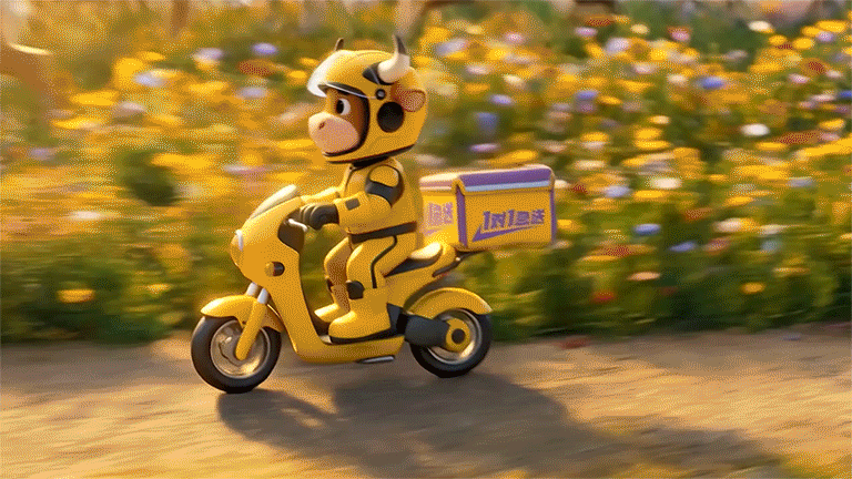 美团1对1急送特权-神仙级的专属服务（图ZNDAxOTg2NjI4） - AI作品 - 站酷设计师辰火原创素材 - 站酷ZCOOL