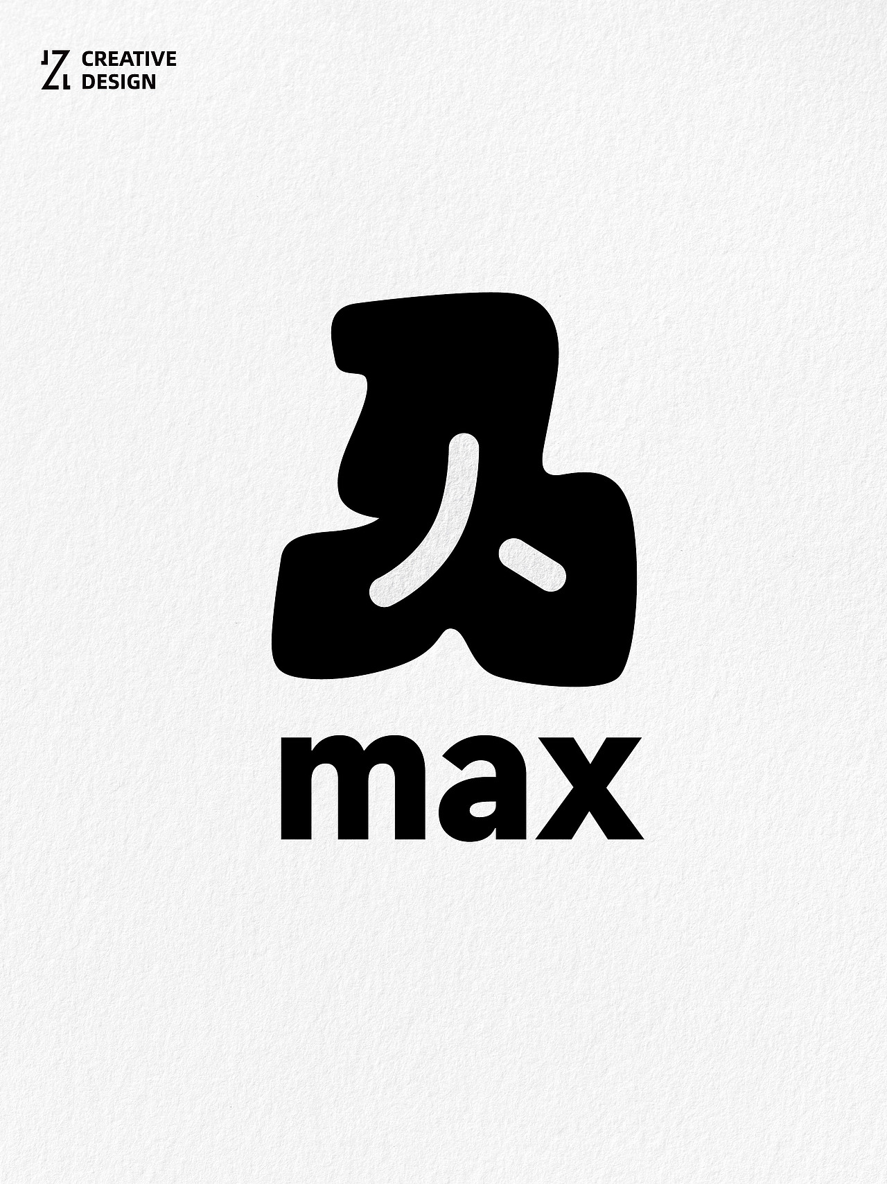 字体设计 | 马内max（图ZNDAxOTc3ODM2） - 字体/字形 - 站酷设计师JZL竹林原创素材 - 站酷ZCOOL