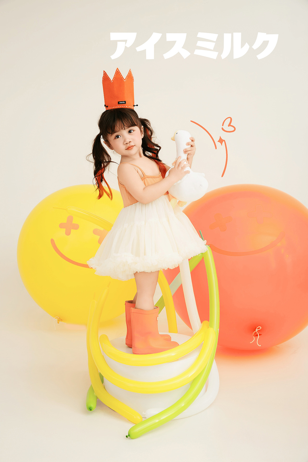 2-3岁女宝系列（图ZNDAxOTc4MDYw） - 人像摄影 - 站酷设计师挚纯庐阳区店原创素材 - 站酷ZCOOL