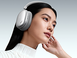 AIGC丨头戴式蓝牙耳机单品视觉设计