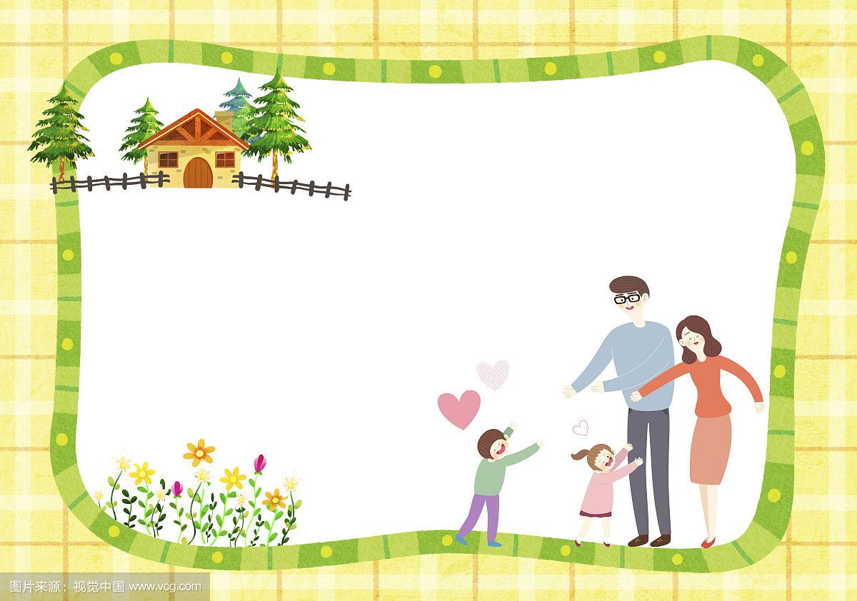 MBTI的個(gè)人主頁（封面預(yù)覽） - 主頁封面設(shè)置 - 站酷設(shè)計(jì)師MBTI原創(chuàng)素材 - 站酷ZCOOL