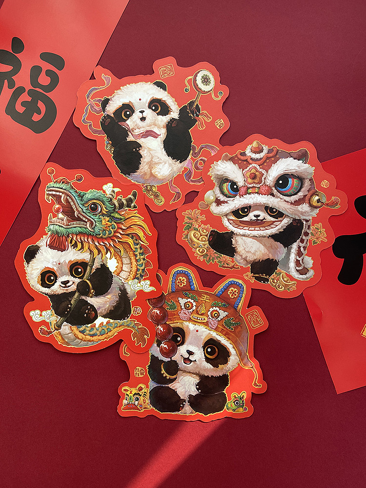年味【熊猫.国宝】（图ZNDAxOTgwOTQw） - 商业插画 - 站酷设计师雪娃娃童画原创素材 - 站酷ZCOOL
