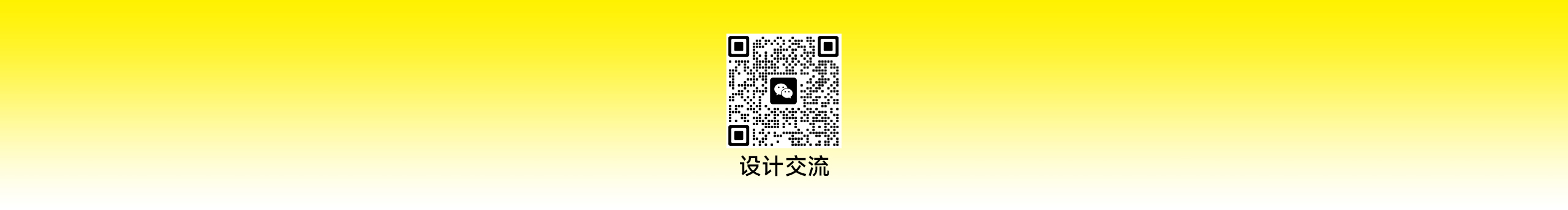 是柒柒的个人主页（封面预览） - 主页封面设置 - 站酷设计师是柒柒原创素材 - 站酷ZCOOL