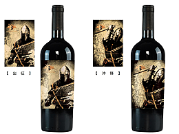 「酒標」圣騎莊園系列干紅酒標設(shè)計