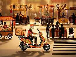 兒時的皮影戲人間煙火