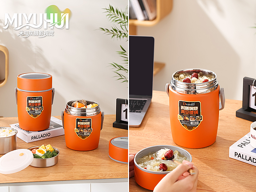 保温饭盒拍摄分享 | 产品拍摄