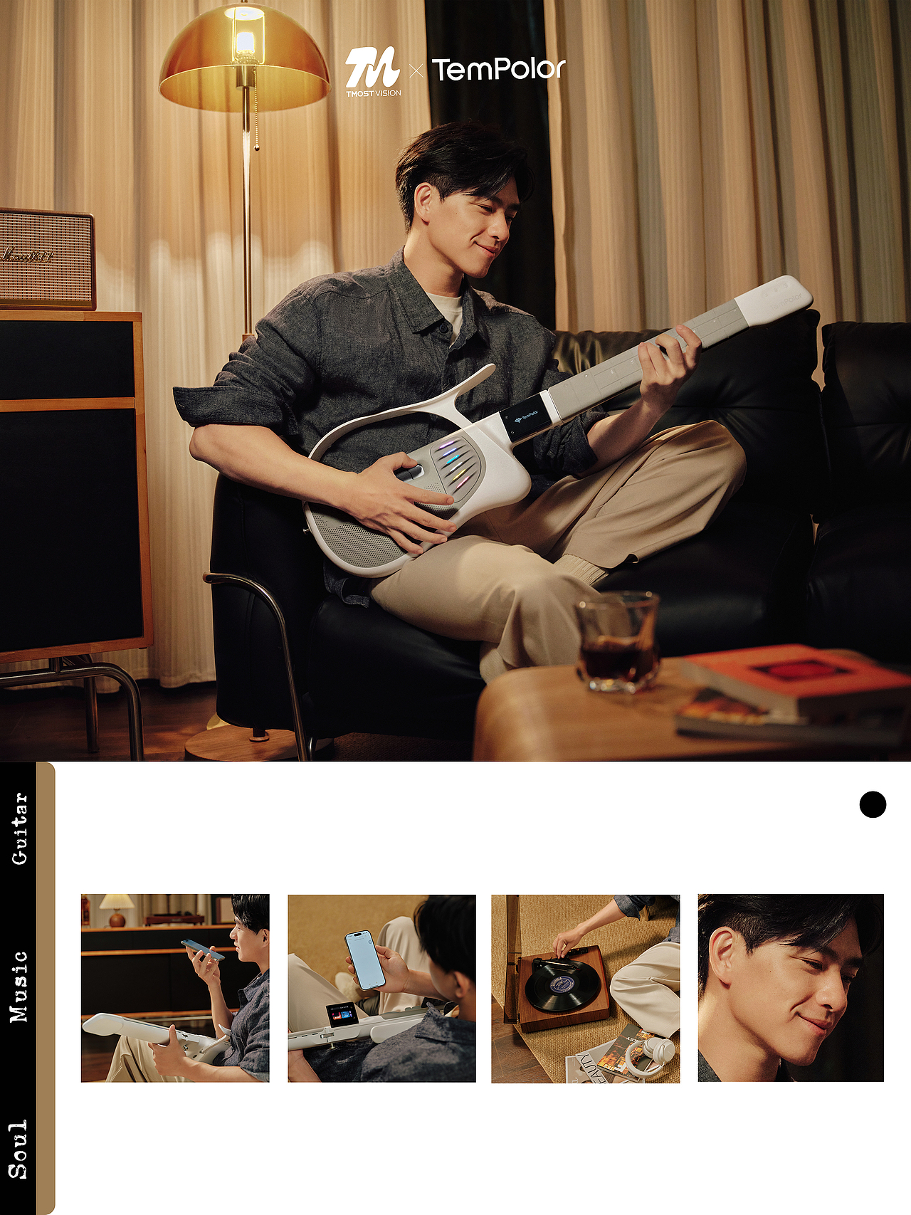 摄影｜和Tempolor 一起感受声临其境（图ZNDAxOTg1MzI4） - 产品摄影 - 站酷设计师TMOST产品拍摄原创素材 - 站酷ZCOOL