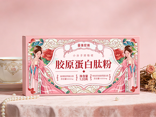 胶原蛋白肽粉包装设计