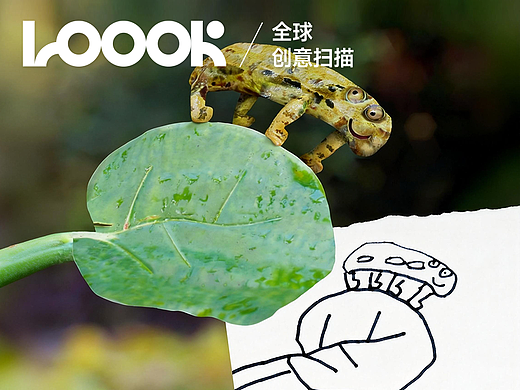 太奇怪了 再看一眼！