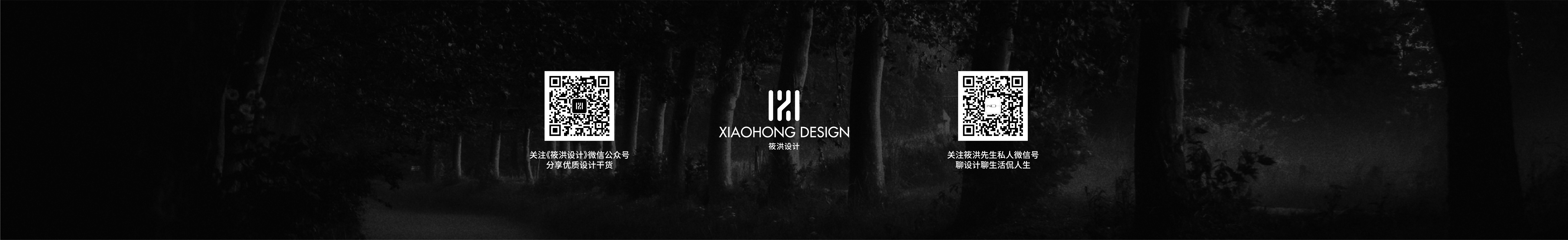 Mr.筱洪的個(gè)人主頁(yè)（封面預(yù)覽） - 主頁(yè)封面設(shè)置 - 站酷設(shè)計(jì)師Mr.筱洪原創(chuàng)素材 - 站酷ZCOOL