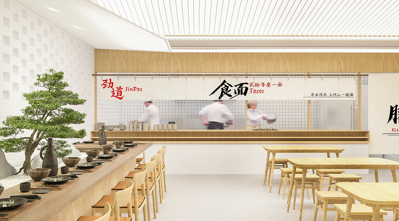 【白木重构，肠旺新生】肠旺面馆让传统在极简中苏醒（图ZNDAxOTk1MzI4） - 酒店餐饮设计 - 站酷设计师Senterlua原创素材 - 站酷ZCOOL