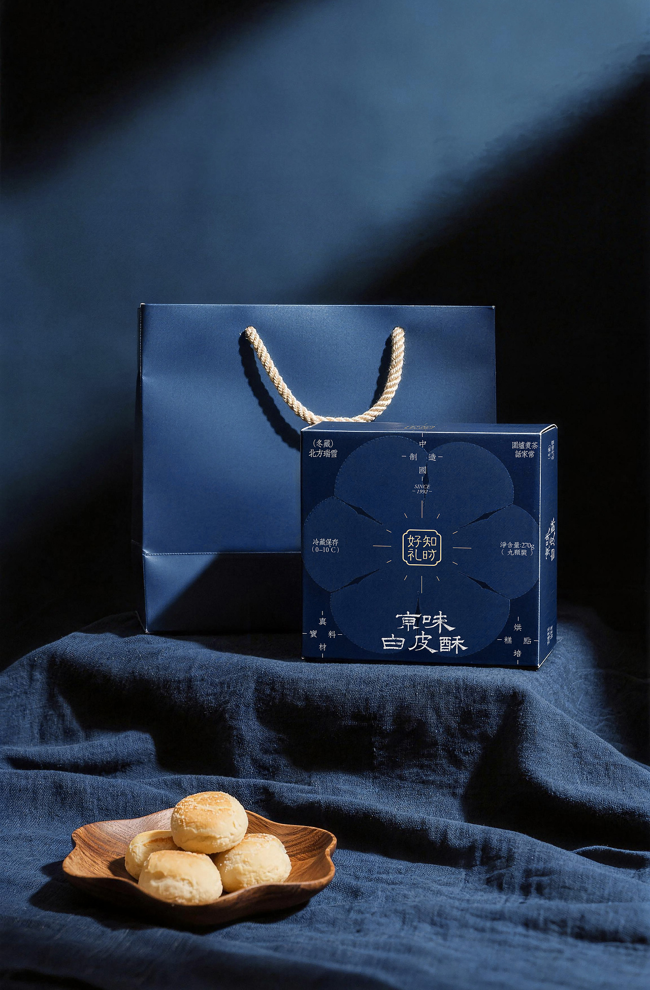 知时好礼中式糕点系列包装设计(图ZNDAxOTk1NDA0) - 包装 - 站酷设计师青轶设计原创素材 - 站酷ZCOOL
