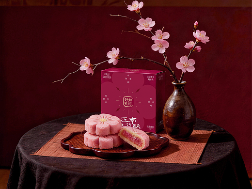 知时好礼中式糕点系列包装设计