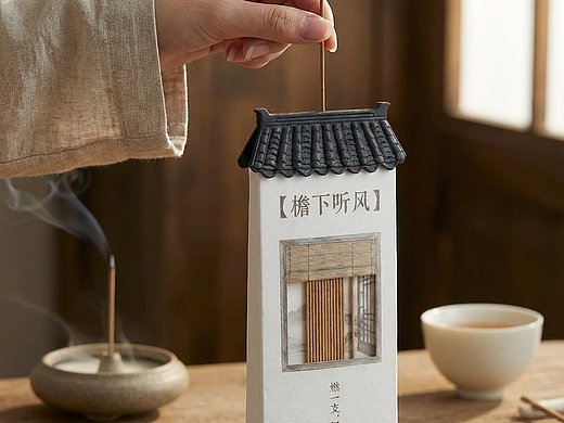 包装设计｜原创线香包装设计 ｜中式美学加徽派建筑