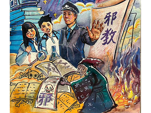 學(xué)生訂制，主題繪畫，崇尚科學(xué)，反對邪教