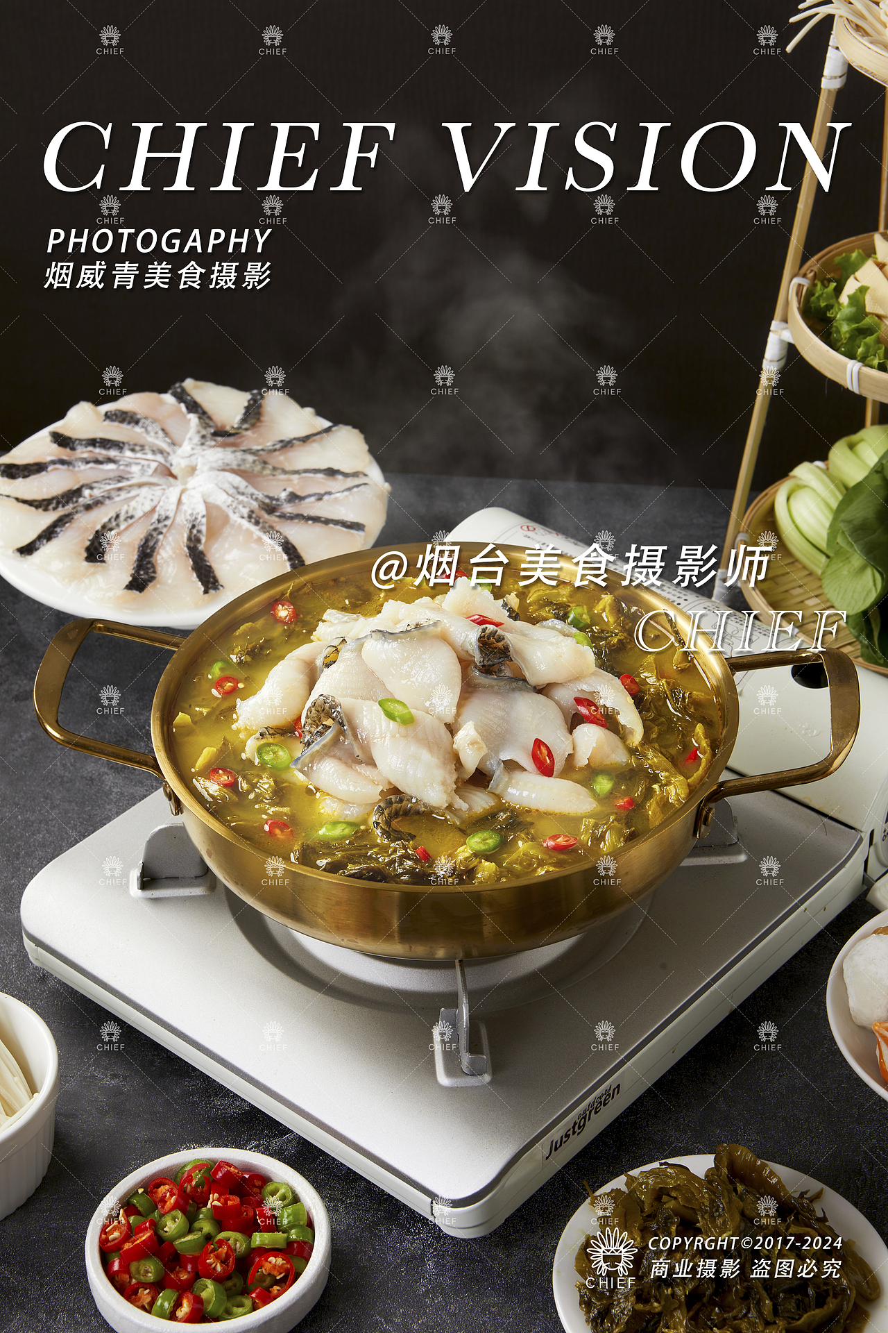 酸菜鱼（图ZNDAyMDAxNzI4） - 美食摄影 - 站酷设计师烟台美食摄影师酋原创素材 - 站酷ZCOOL