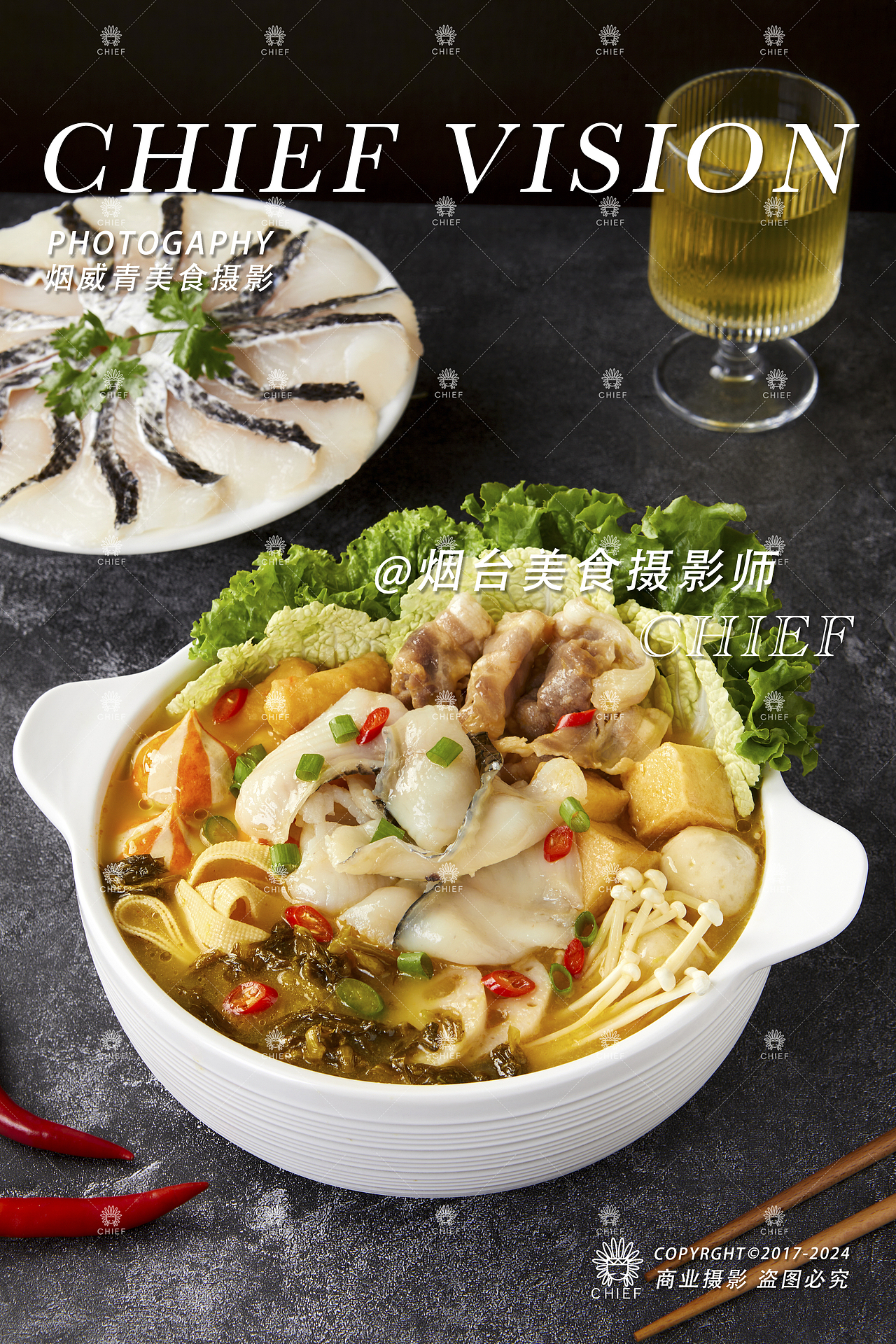 酸菜鱼（图ZNDAyMDAxNzQw） - 美食摄影 - 站酷设计师烟台美食摄影师酋原创素材 - 站酷ZCOOL