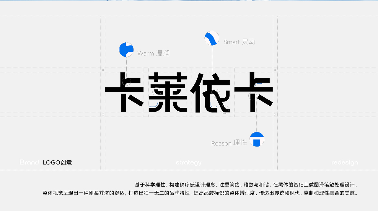护肤品 I 品牌全案 I vi设计 I 肌肤修复护肤品（图ZNDAyMDAzMzQw） - 品牌 - 站酷设计师仓颉ll原创素材 - 站酷ZCOOL
