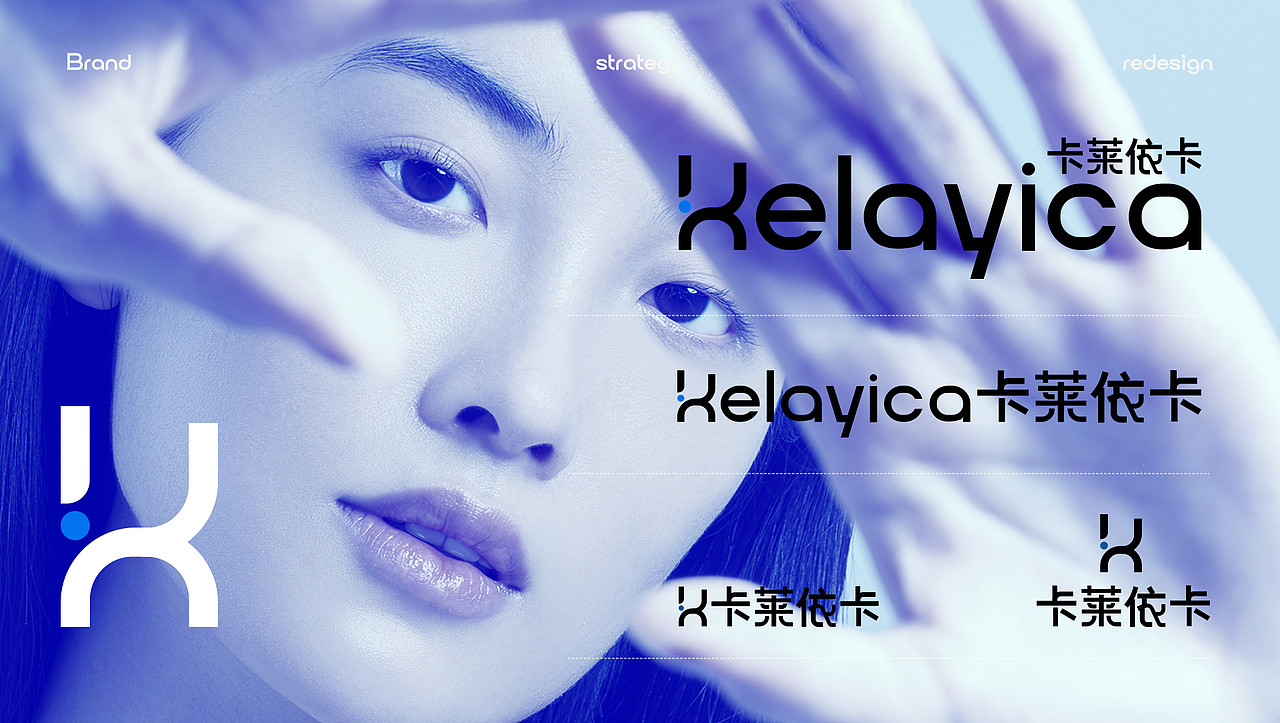 护肤品 I 品牌全案 I vi设计 I 肌肤修复护肤品（图ZNDAyMDAzMzU2） - 品牌 - 站酷设计师仓颉ll原创素材 - 站酷ZCOOL