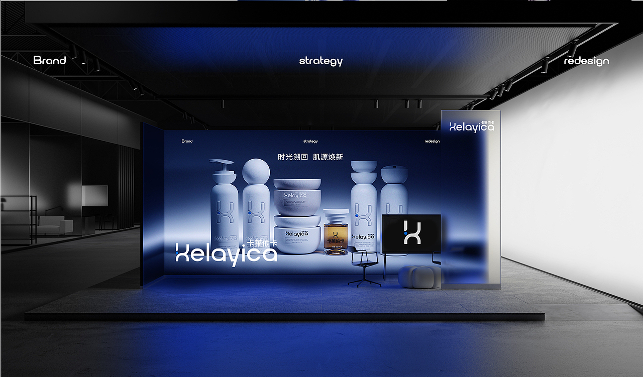 护肤品 I 品牌全案 I vi设计 I 肌肤修复护肤品（图ZNDAyMDAzNDIw） - 品牌 - 站酷设计师仓颉ll原创素材 - 站酷ZCOOL