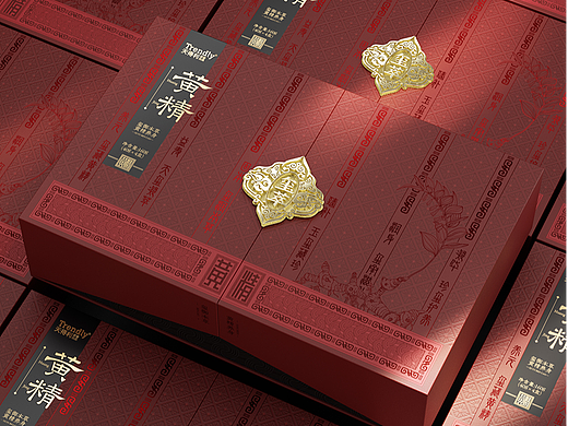 玉翠藏珍 ·天澤養(yǎng)正 黃精禮盒（個(gè)人主頁-ZNzMwOTMwNzI=） - 包裝 - 站酷設(shè)計(jì)師迂回_1201原創(chuàng)素材 - 站酷ZCOOL