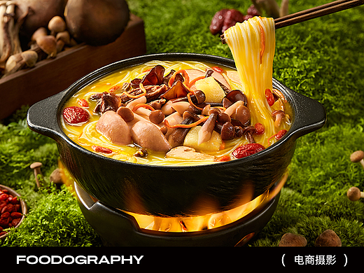 美食摄影 | 满小饱 X 食摄集（个人主页-ZNzMwOTMyOTI=） - 产品摄影 - 站酷设计师Foodography原创素材 - 站酷ZCOOL