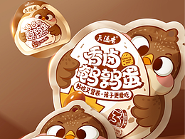 包装设计|鹌鹑蛋卤蛋包装设计