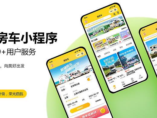 Lei Minjing面试作品（个人主页-ZNzMwOTM1ODg=） - 海报 - 站酷设计师Clarissa_CC原创素材 - 站酷ZCOOL