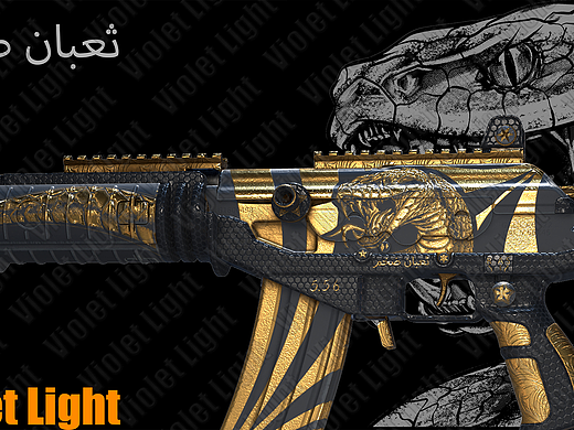 金鳞图腾_加利尔_CS2原创皮肤