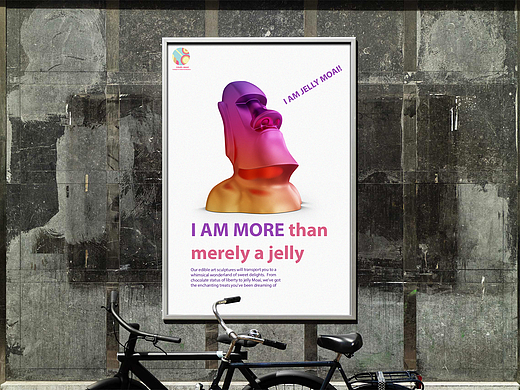 『海报排版设计』多巴胺色的复活节岛岛民～moreeeeee