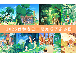 儿插