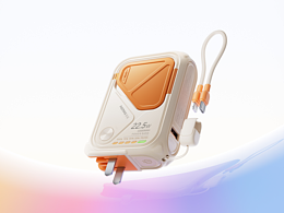 产品渲染+摄影