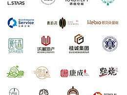 2025年結(jié)束，看看今年都做了哪些logo設(shè)計(jì)