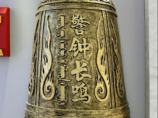 法院警钟长鸣浮雕设计定制