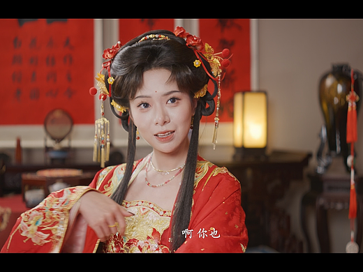 『卧底花烛』微短剧拍摄