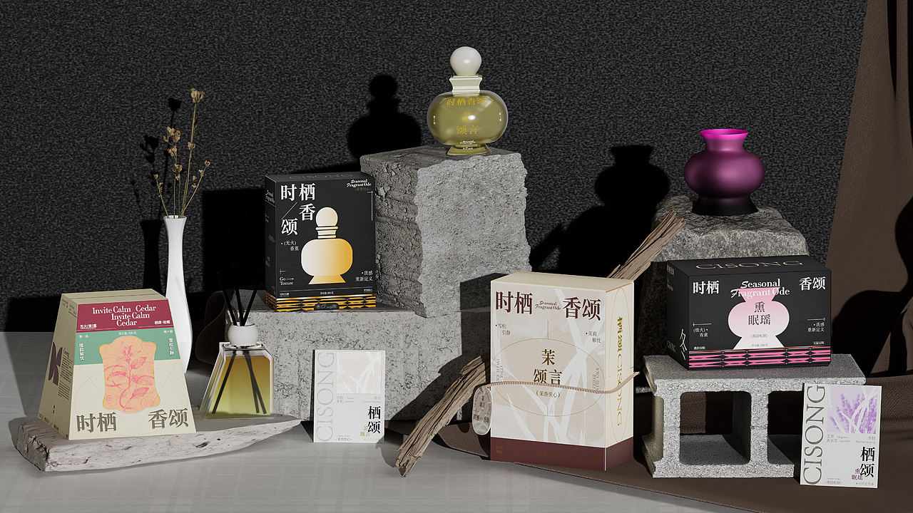 时栖香颂CISONG | 香薰品牌包装全案设计（图ZNDAyMDI3Mjk2） - 包装 - 站酷设计师Z674019909原创素材 - 站酷ZCOOL