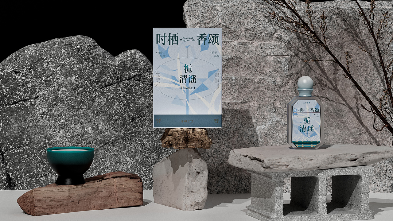 时栖香颂CISONG | 香薰品牌包装全案设计（图ZNDAyMDI3MzEy） - 包装 - 站酷设计师Z674019909原创素材 - 站酷ZCOOL