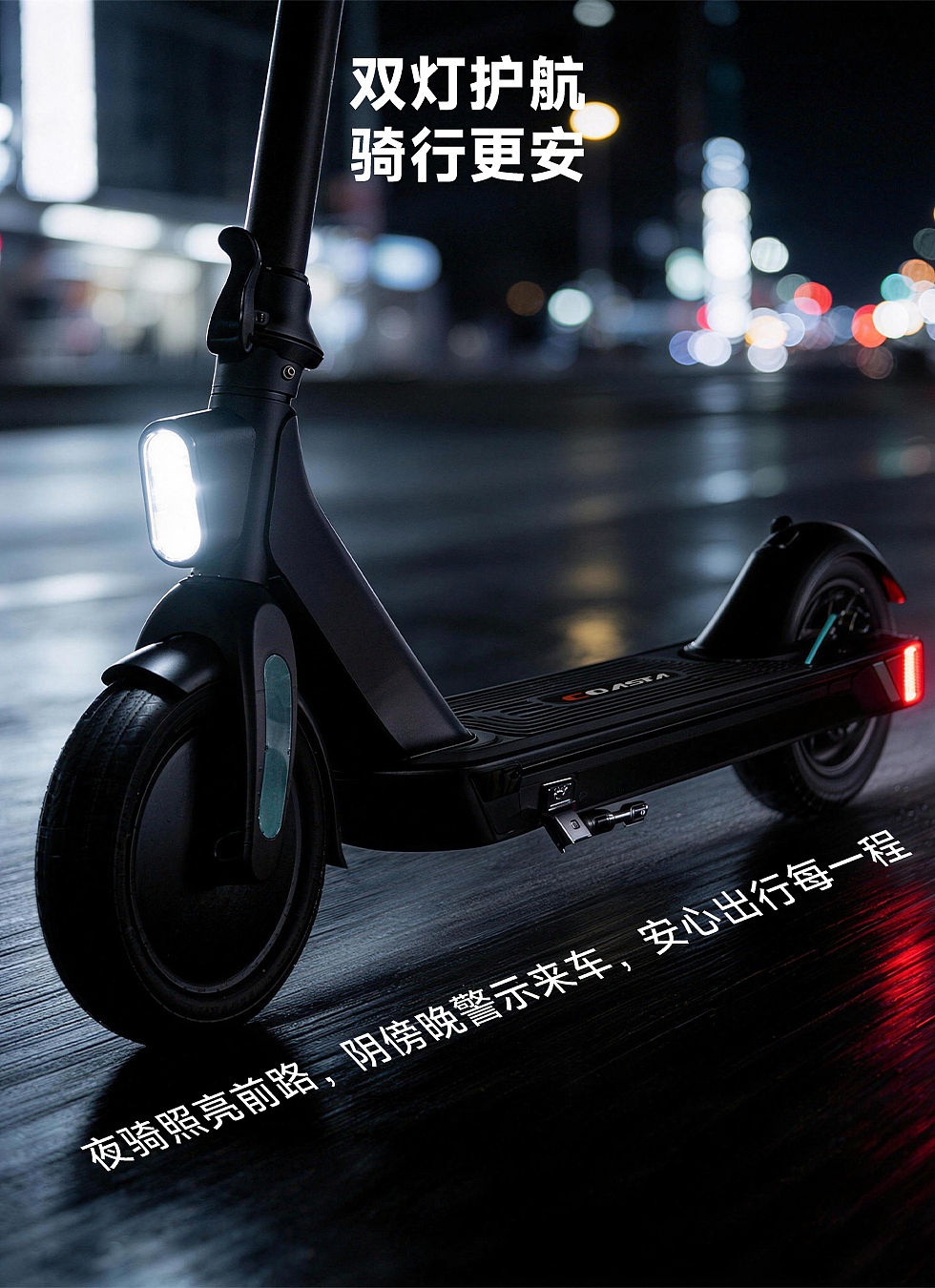 COASTA（图ZNDAyMDI3Njcy） - 机械/交通 - 站酷设计师香甜星果原创素材 - 站酷ZCOOL