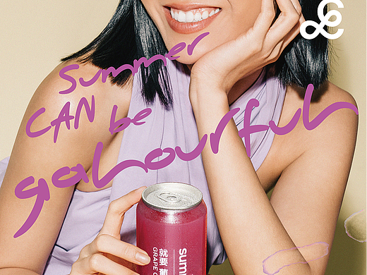 gaga×春生生画｜如何拍出gaga独具一格的情绪