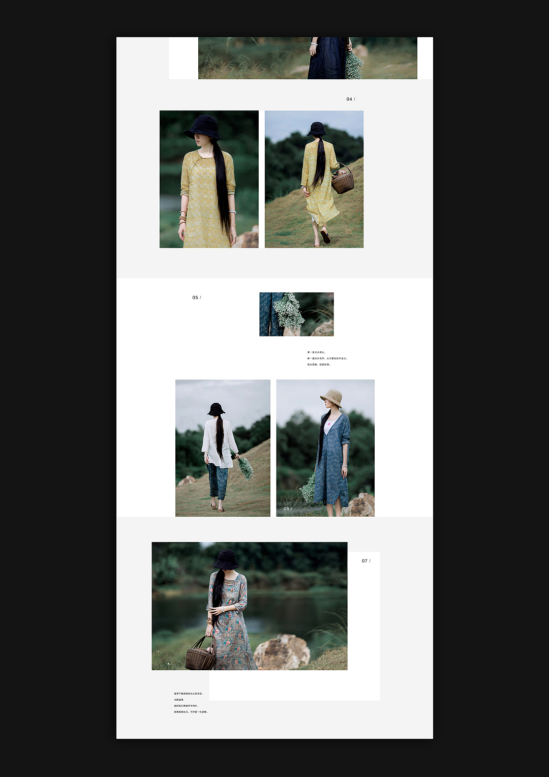 「PC端」开觉2（图ZNDAyMDI4NDcy） - 电商 - 站酷设计师zyyyyy3原创素材 - 站酷ZCOOL