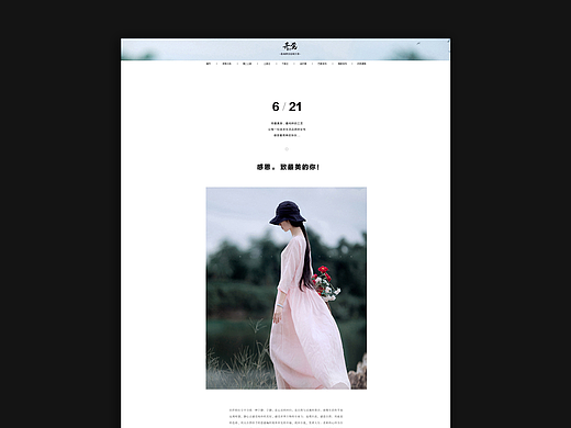 「PC端」开觉2（个人主页-ZNzMwOTU4NTI=） - 电商 - 站酷设计师zyyyyy3原创素材 - 站酷ZCOOL